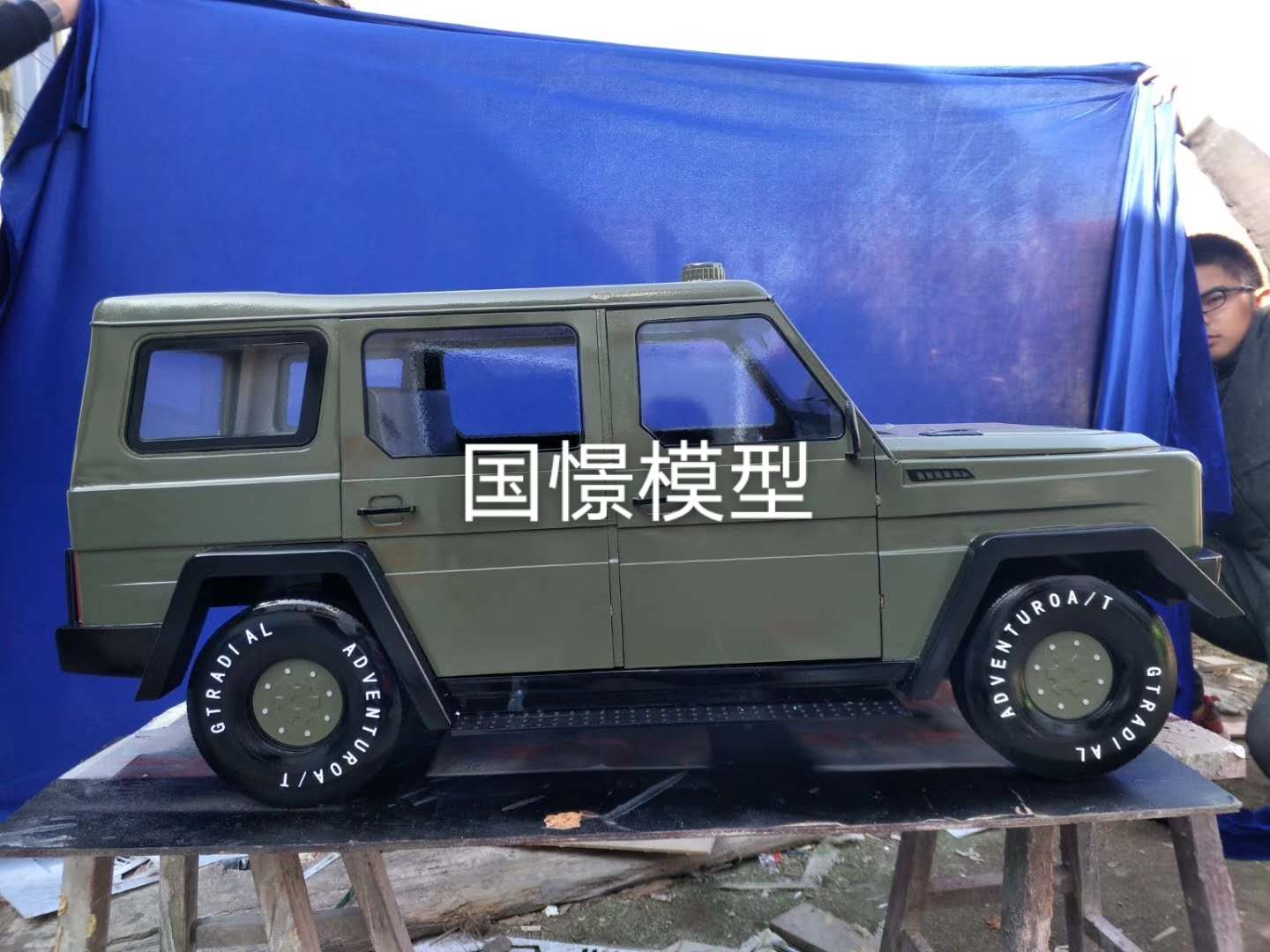 方城县车辆模型