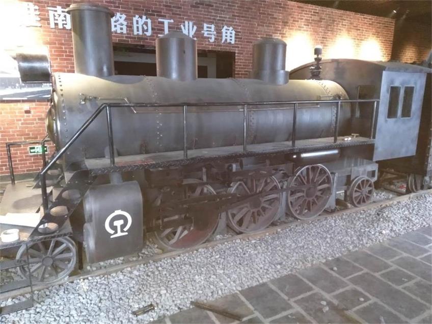 方城县蒸汽火车模型